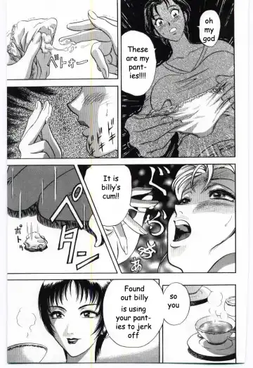 [Hidemaru] What Will Mom Do Fhentai - Page 3