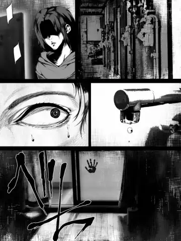 [Jii] Share ni Naranai Eroi Hanashi / Onakin 30-nichime ni Deatta Onna Yuurei Fhentai - Page 38