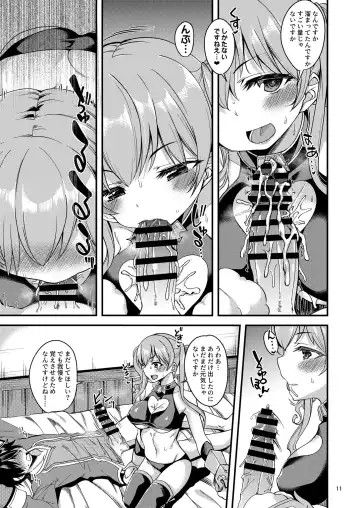 [Gokubuto Mayuge] Tsumugi Make Heroine Move!! 04 Fhentai - Page 13
