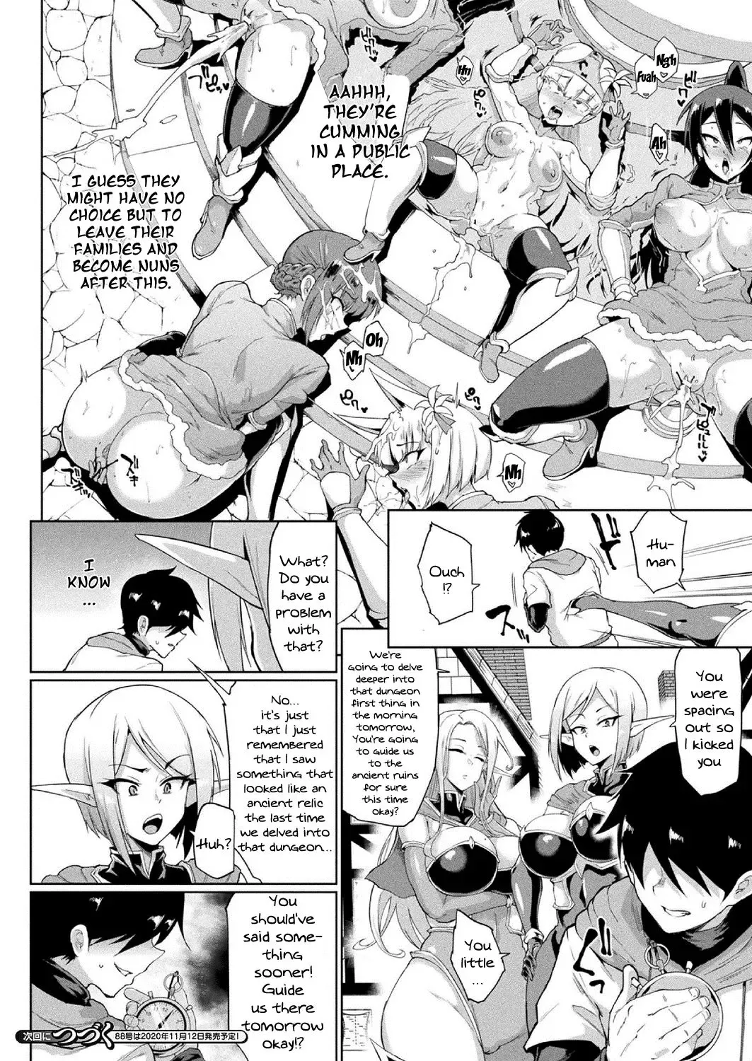 [Fan No Hitori] Time Stop Fantasia Chuuhen Fhentai - Page 14