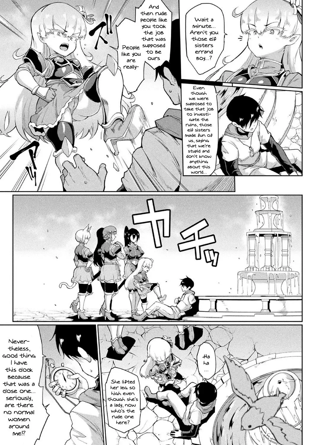 [Fan No Hitori] Time Stop Fantasia Chuuhen Fhentai - Page 3