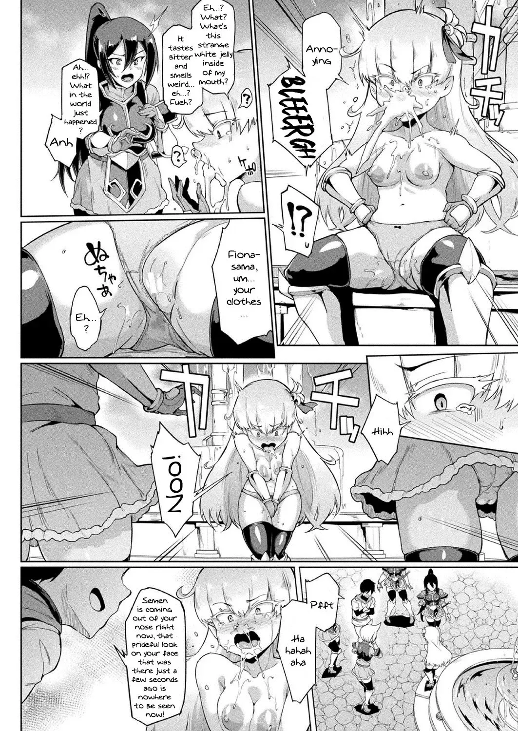 [Fan No Hitori] Time Stop Fantasia Chuuhen Fhentai - Page 6
