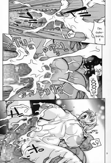 [Murata.] Nami Ura 15 Nami-san VS Kyokon Shiru Danyuu Sono 2 Fhentai - Page 8