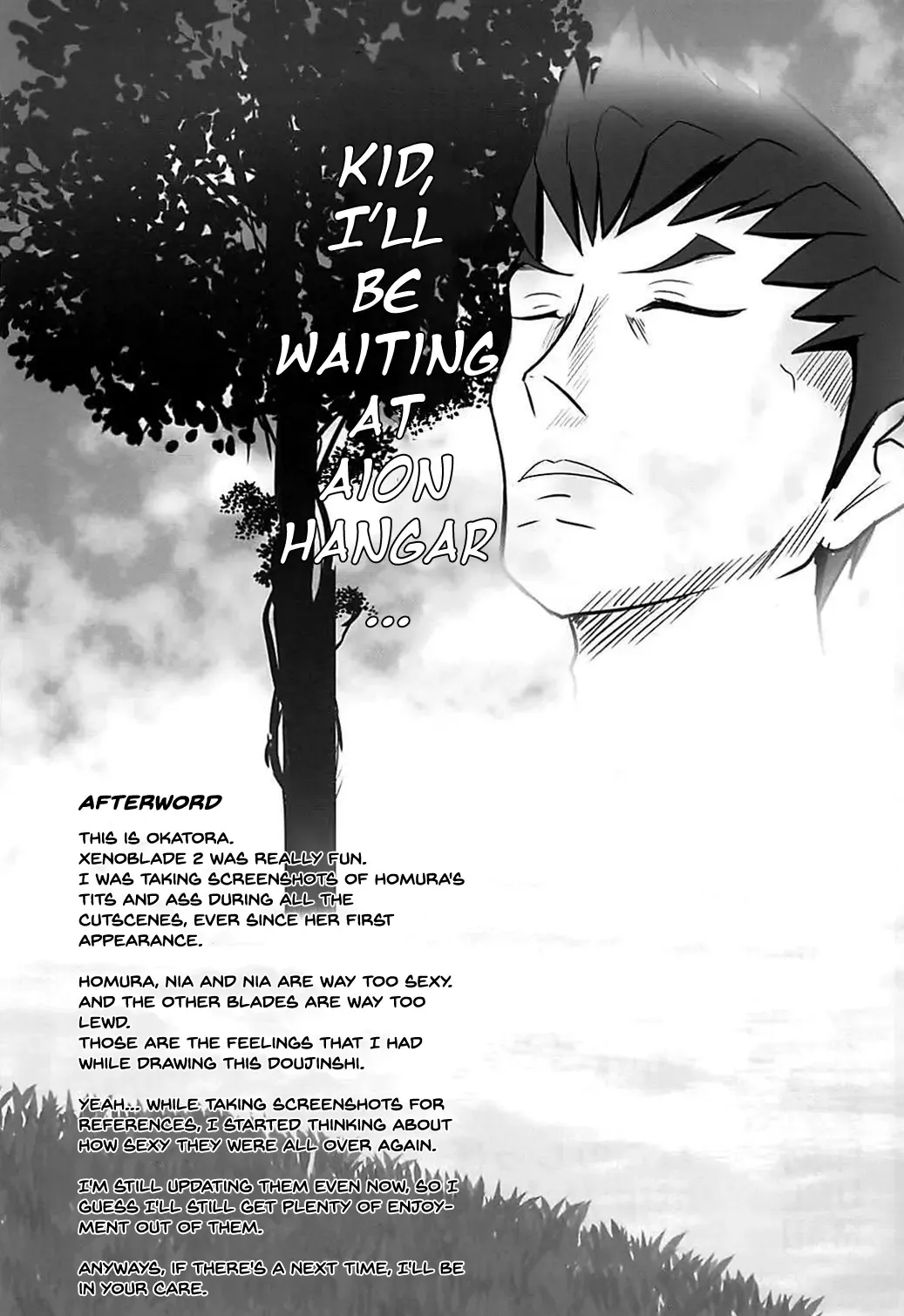 [Okatora] HOMUHIKAex Fhentai - Page 24