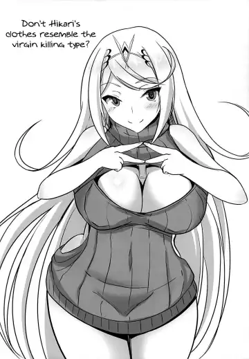 [Okatora] HOMUHIKAex Fhentai - Page 23