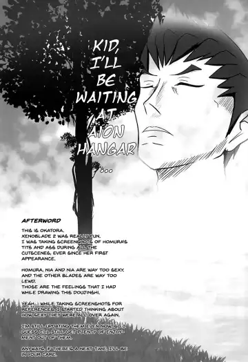 [Okatora] HOMUHIKAex Fhentai - Page 24