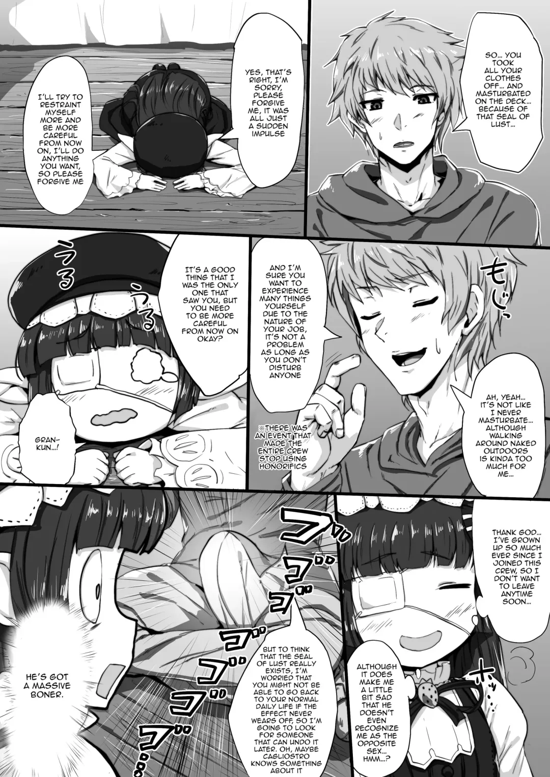 [C-low] Lunalu to Onaru | Using Lunalu as My Fucktoy Fhentai - Page 3
