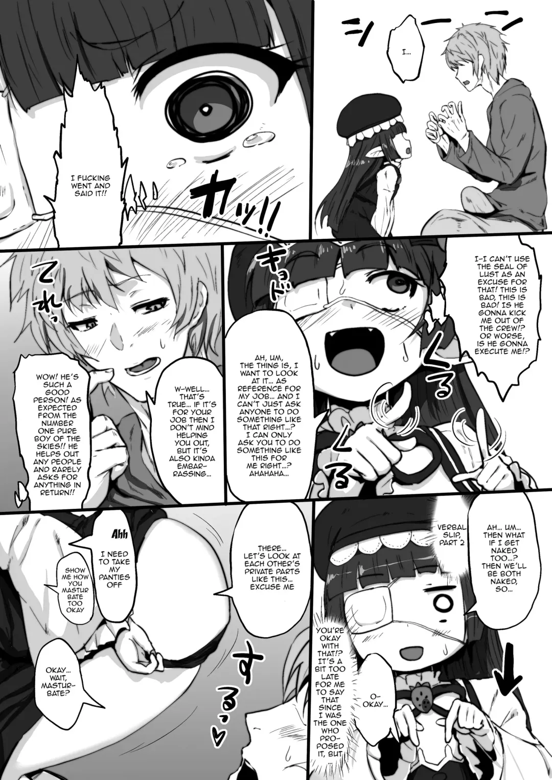 [C-low] Lunalu to Onaru | Using Lunalu as My Fucktoy Fhentai - Page 5