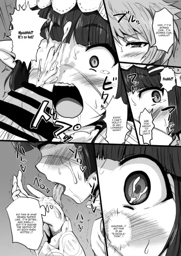[C-low] Lunalu to Onaru | Using Lunalu as My Fucktoy Fhentai - Page 11