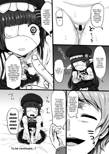 [C-low] Lunalu to Onaru | Using Lunalu as My Fucktoy Fhentai - Page 17