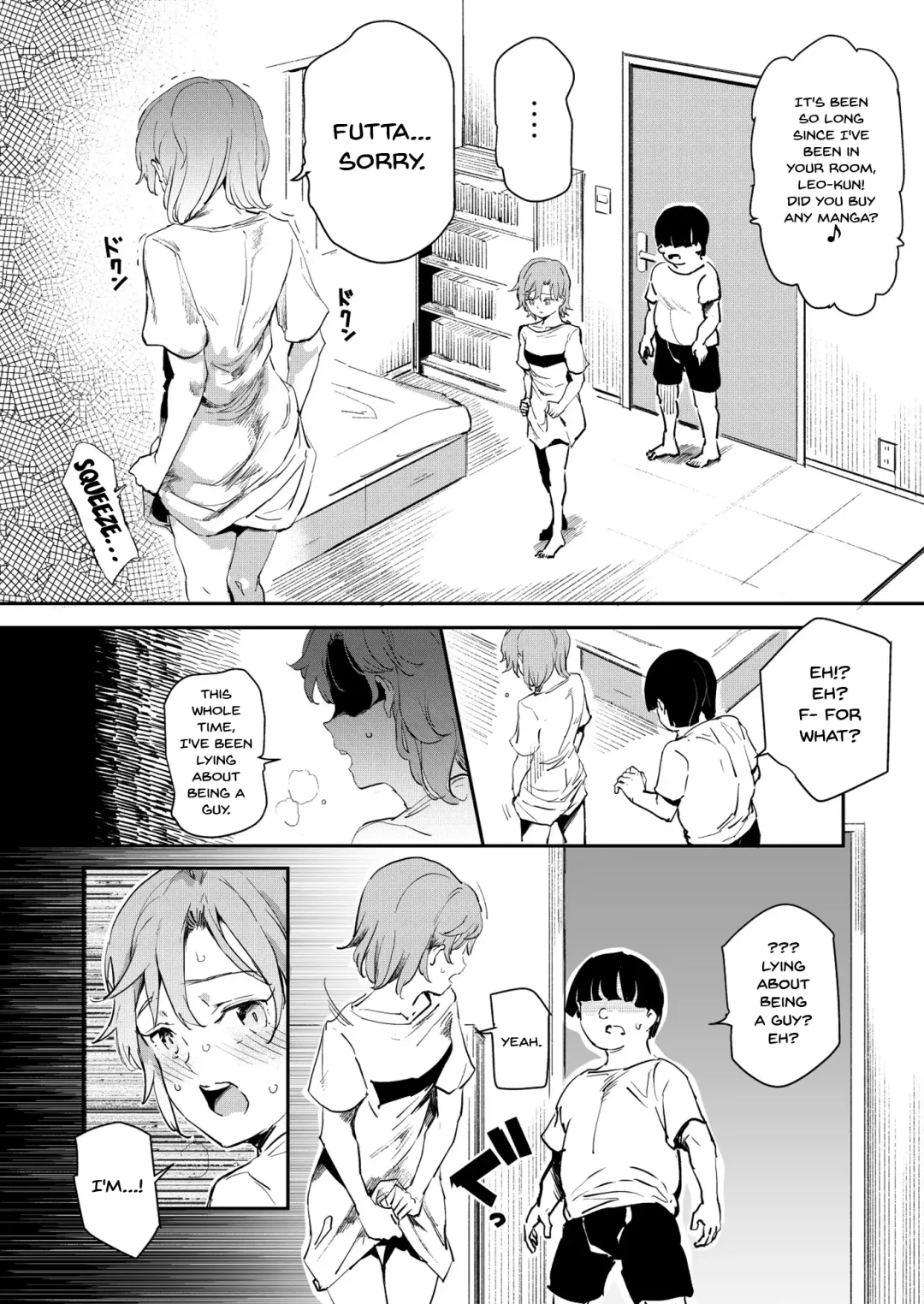 [Nyuu] Boku no SeFri najimi ~Dohentai Erohon o Mitsukete Shimatta Natsu~ | My Childhood Sex Friend ~The Summer Where We Found That Perverted Book~ Fhentai - Page 13