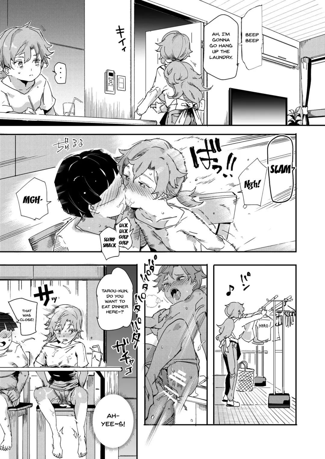 [Nyuu] Boku no SeFri najimi ~Dohentai Erohon o Mitsukete Shimatta Natsu~ | My Childhood Sex Friend ~The Summer Where We Found That Perverted Book~ Fhentai - Page 38