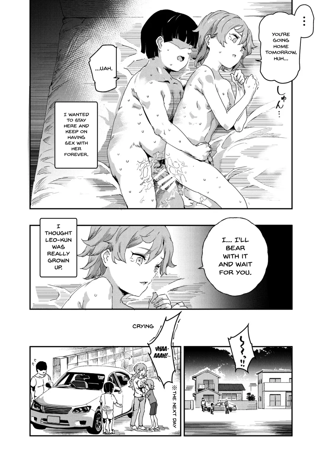 [Nyuu] Boku no SeFri najimi ~Dohentai Erohon o Mitsukete Shimatta Natsu~ | My Childhood Sex Friend ~The Summer Where We Found That Perverted Book~ Fhentai - Page 41