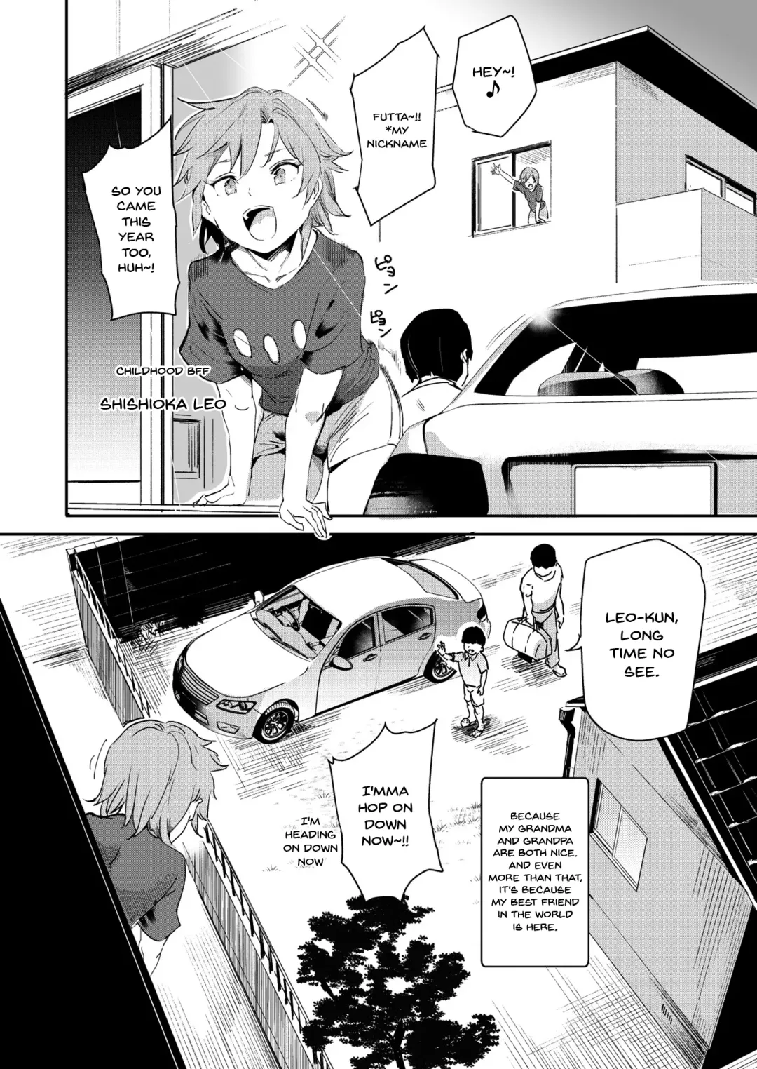 [Nyuu] Boku no SeFri najimi ~Dohentai Erohon o Mitsukete Shimatta Natsu~ | My Childhood Sex Friend ~The Summer Where We Found That Perverted Book~ Fhentai - Page 5
