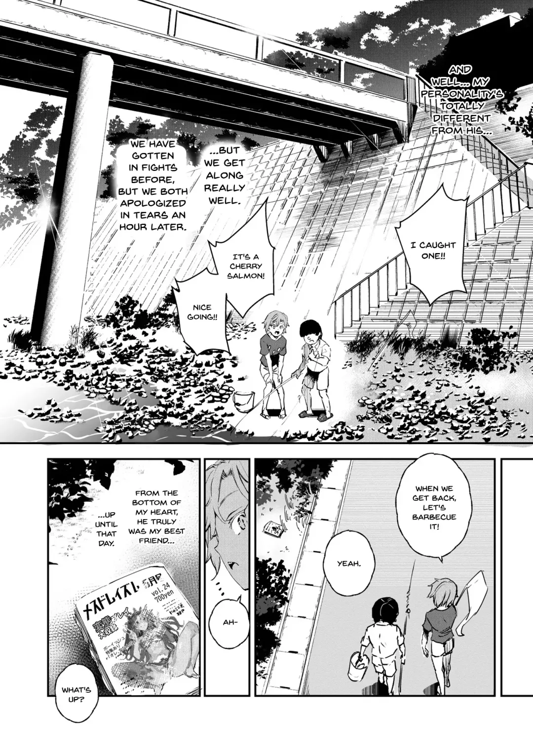 [Nyuu] Boku no SeFri najimi ~Dohentai Erohon o Mitsukete Shimatta Natsu~ | My Childhood Sex Friend ~The Summer Where We Found That Perverted Book~ Fhentai - Page 7