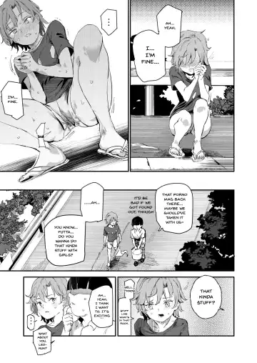 [Nyuu] Boku no SeFri najimi ~Dohentai Erohon o Mitsukete Shimatta Natsu~ | My Childhood Sex Friend ~The Summer Where We Found That Perverted Book~ Fhentai - Page 10