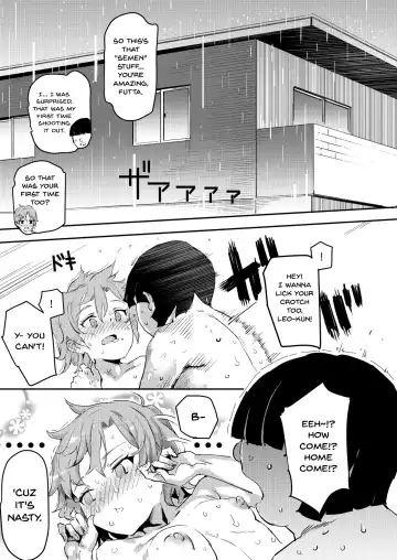 [Nyuu] Boku no SeFri najimi ~Dohentai Erohon o Mitsukete Shimatta Natsu~ | My Childhood Sex Friend ~The Summer Where We Found That Perverted Book~ Fhentai - Page 22
