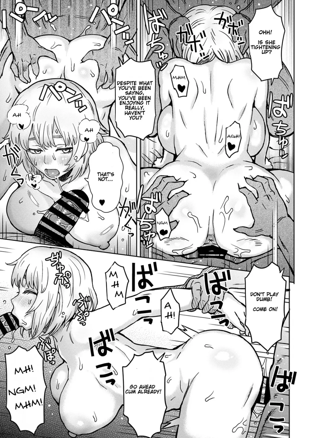 [Itou Eight] Ani o Yoroshiku Onegaishimasu. | Please Be Kind to my Brother. Fhentai - Page 12