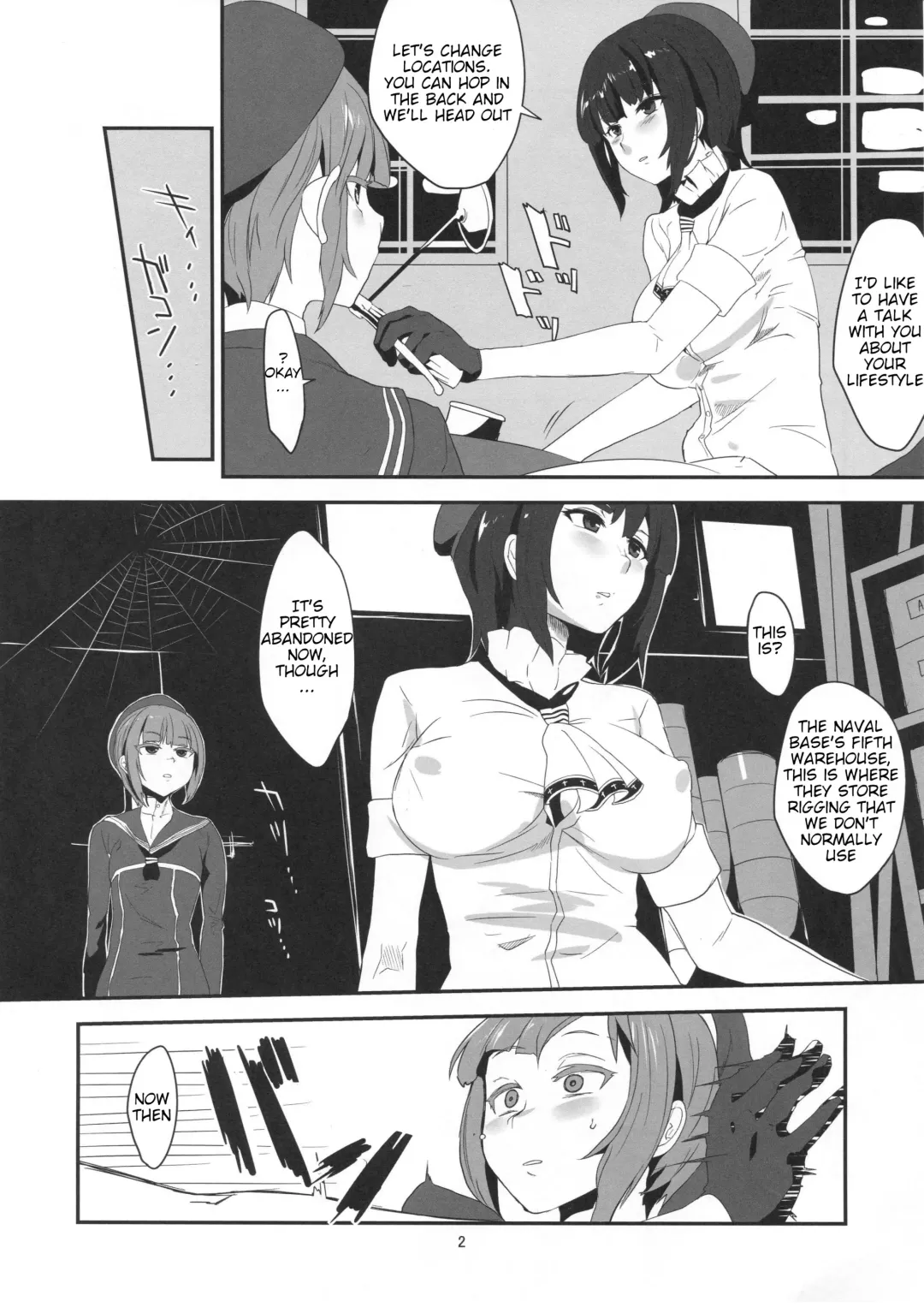 [Gin Jyuji] Do-M3 Episode3 Fhentai - Page 3