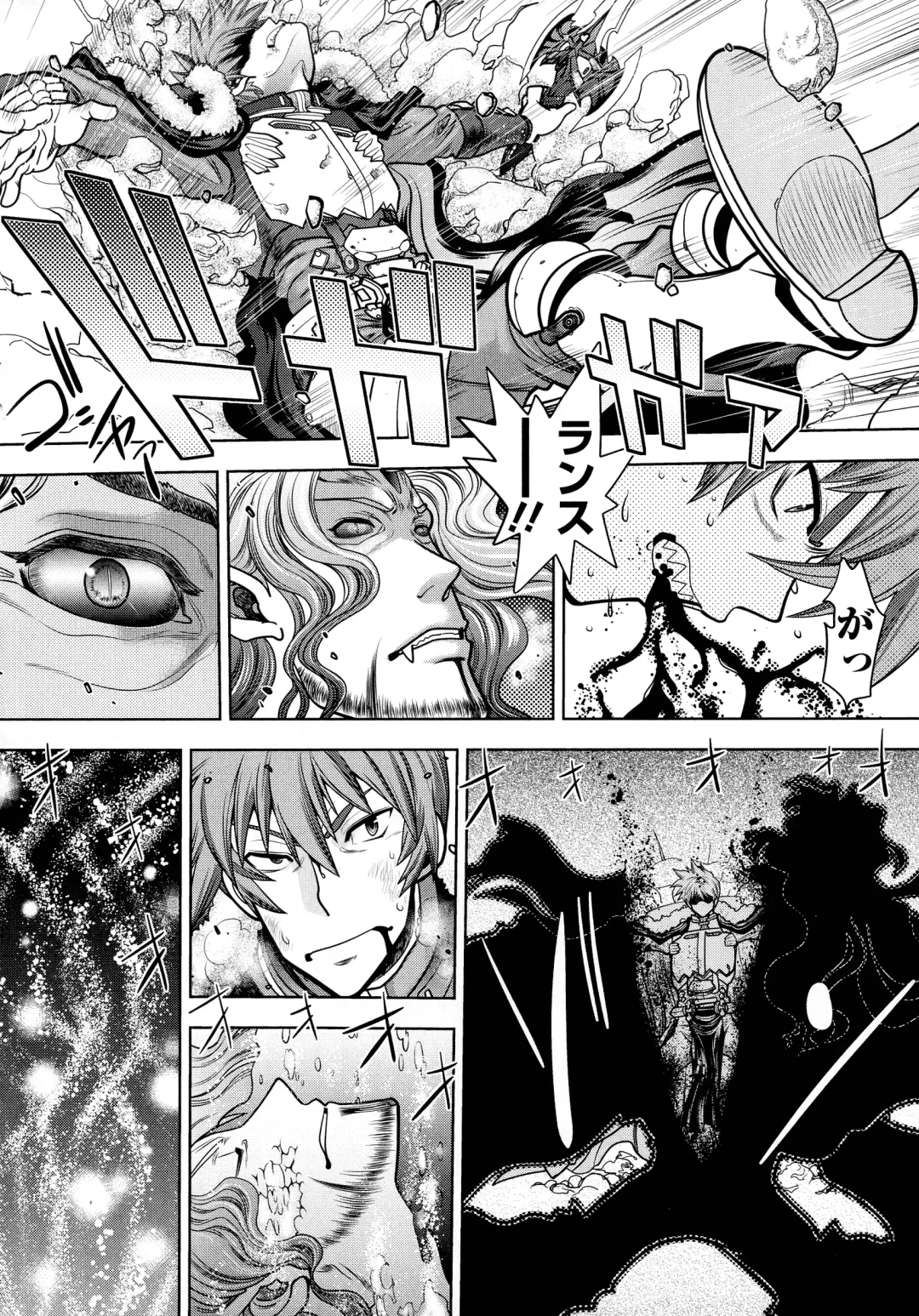 [Yagami Dai] Rance 10 ~Adult Edition~ Fhentai - Page 68