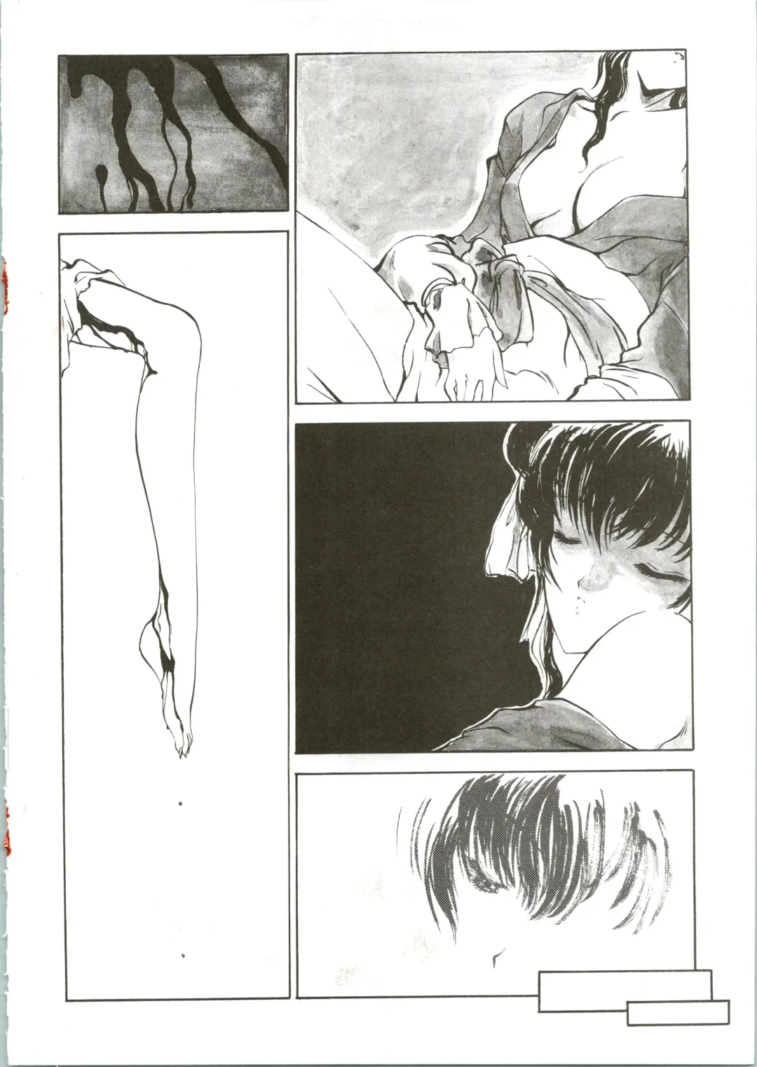 [Utatane Hiroyuki] Countdown Sex Bombs 4 Fhentai - Page 15