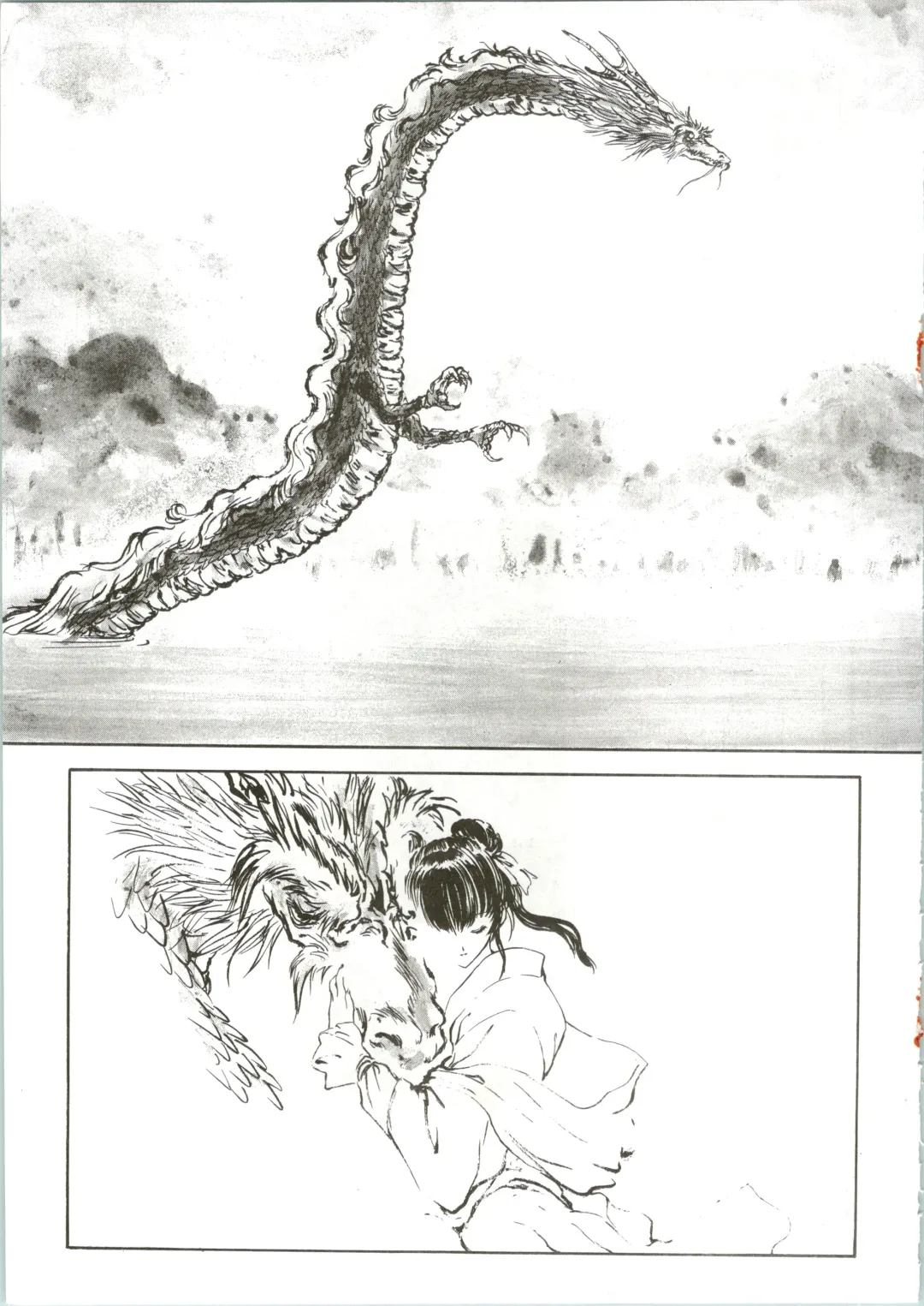 [Utatane Hiroyuki] Countdown Sex Bombs 4 Fhentai - Page 16