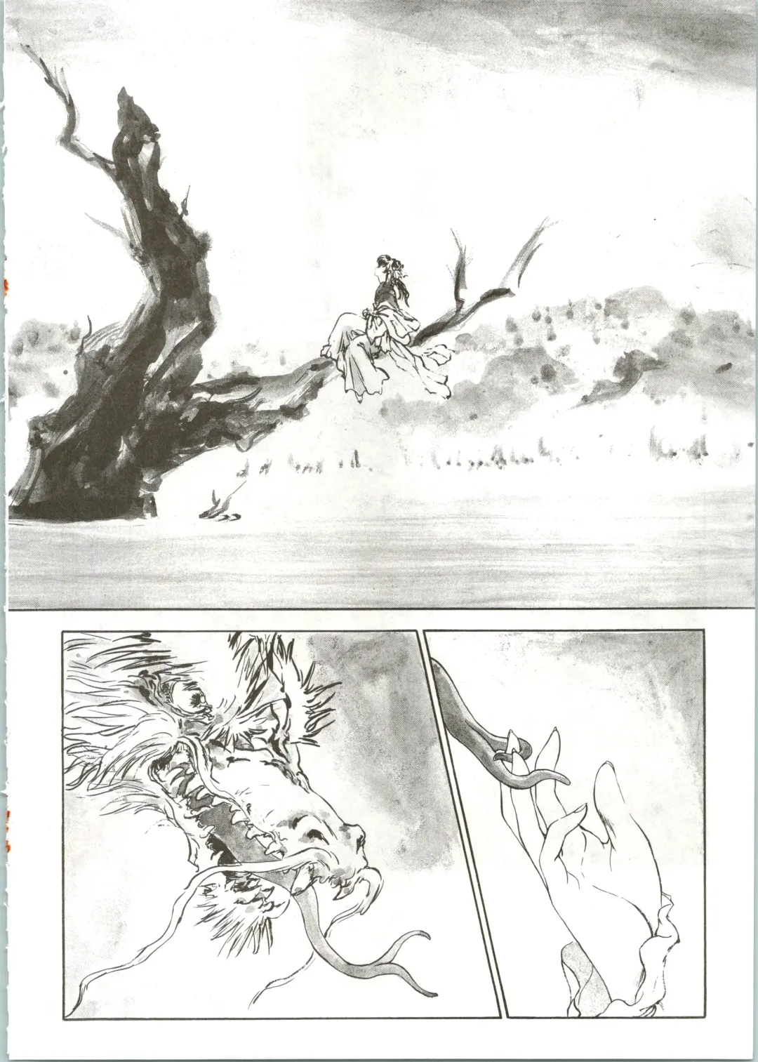 [Utatane Hiroyuki] Countdown Sex Bombs 4 Fhentai - Page 17