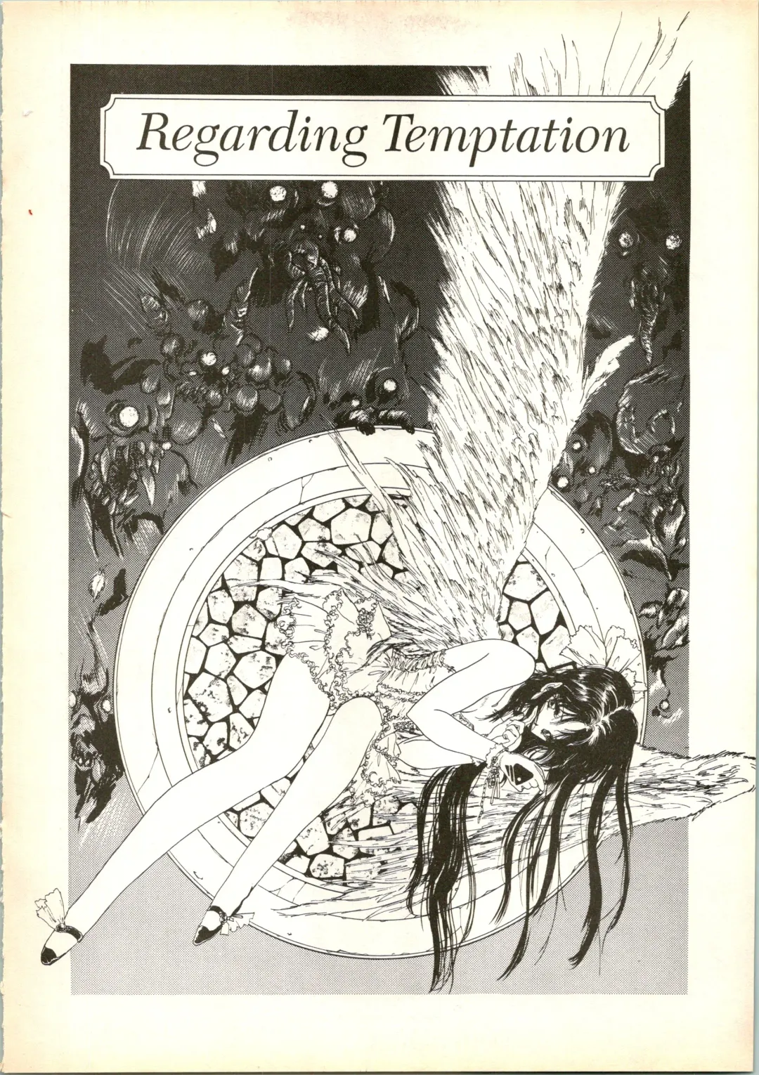 [Utatane Hiroyuki] Countdown Sex Bombs 5 Fhentai - Page 19