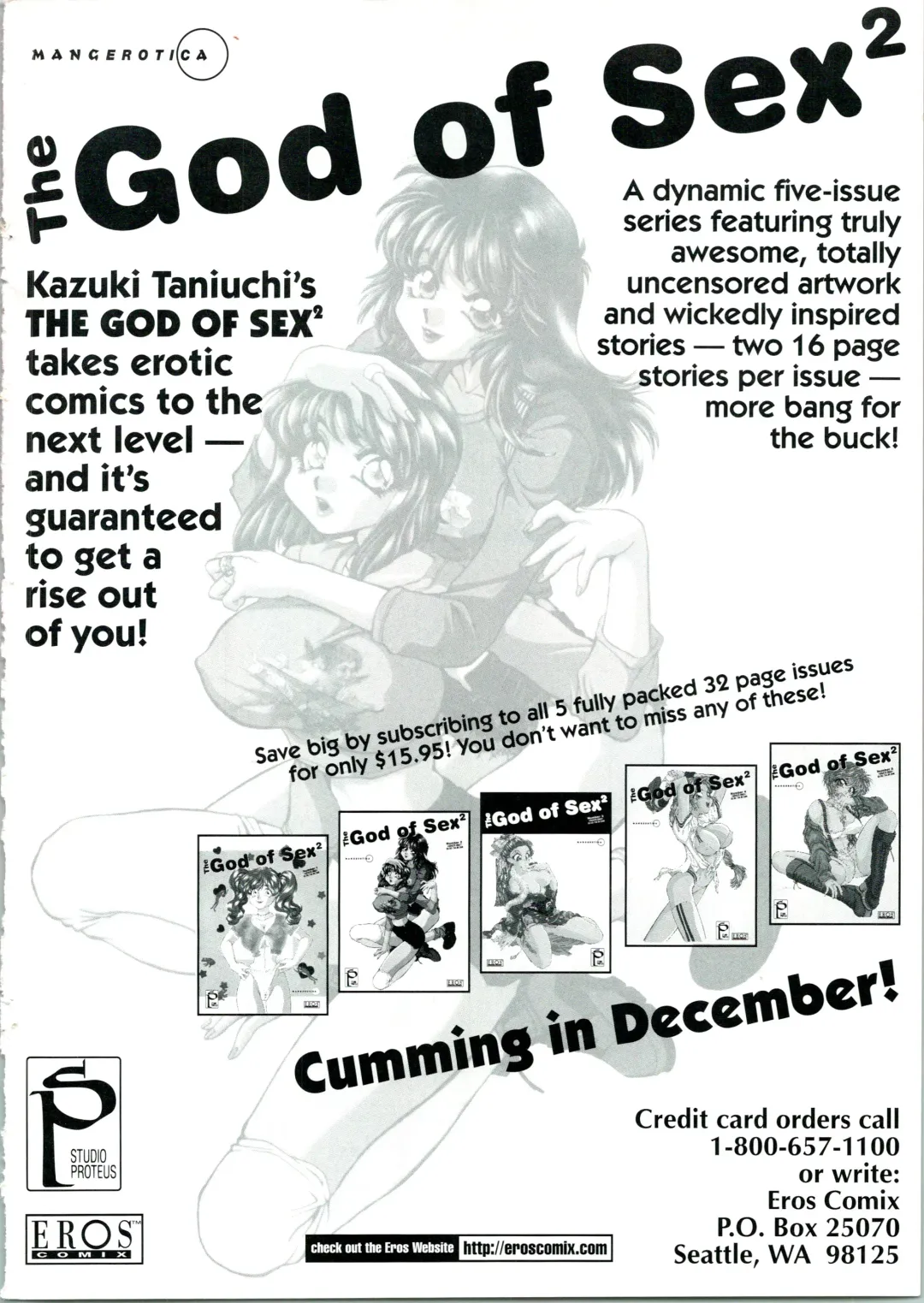 [Utatane Hiroyuki] Countdown Sex Bombs 5 Fhentai - Page 27