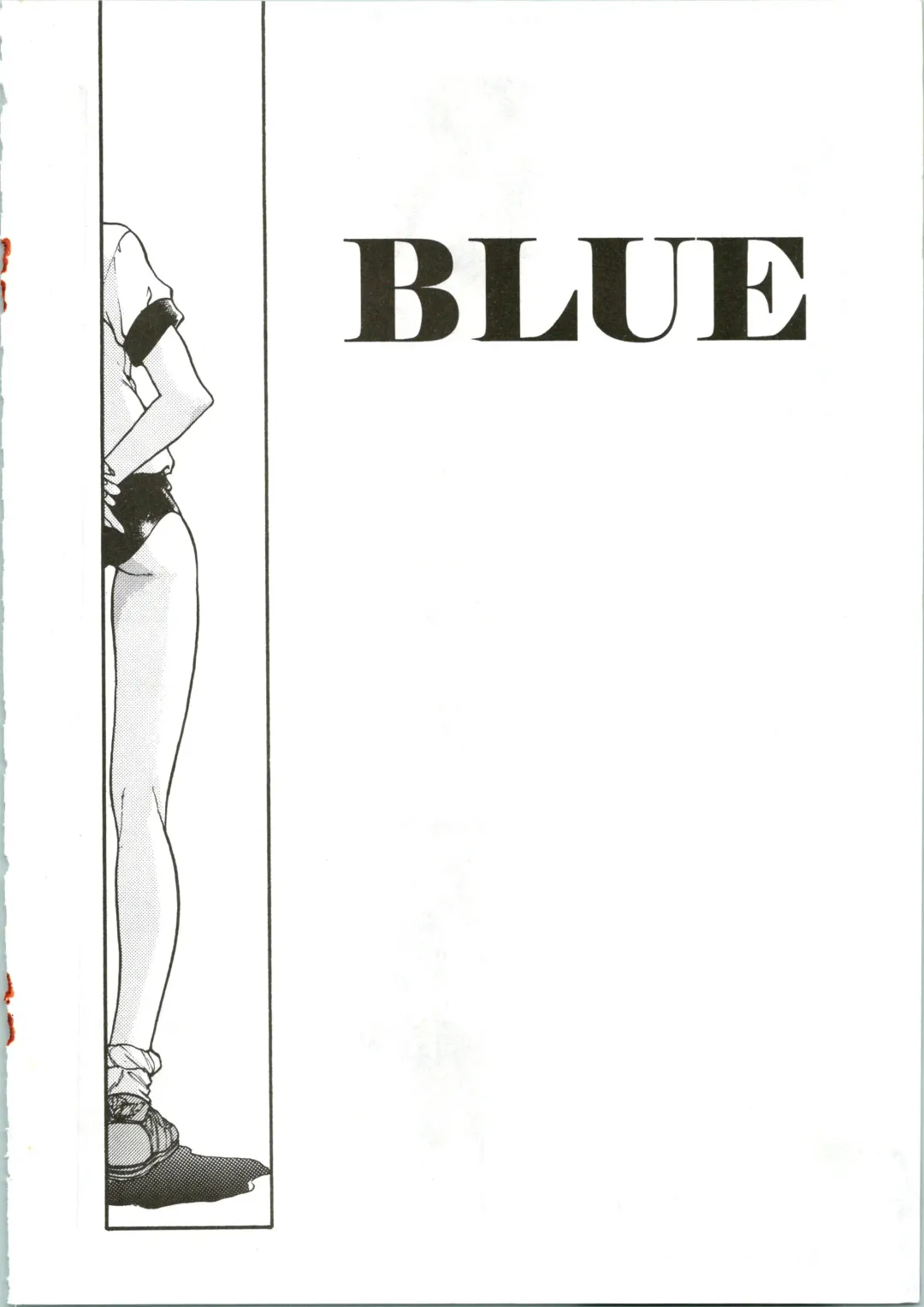 [Utatane Hiroyuki] Countdown Sex Bombs 6 Fhentai - Page 19