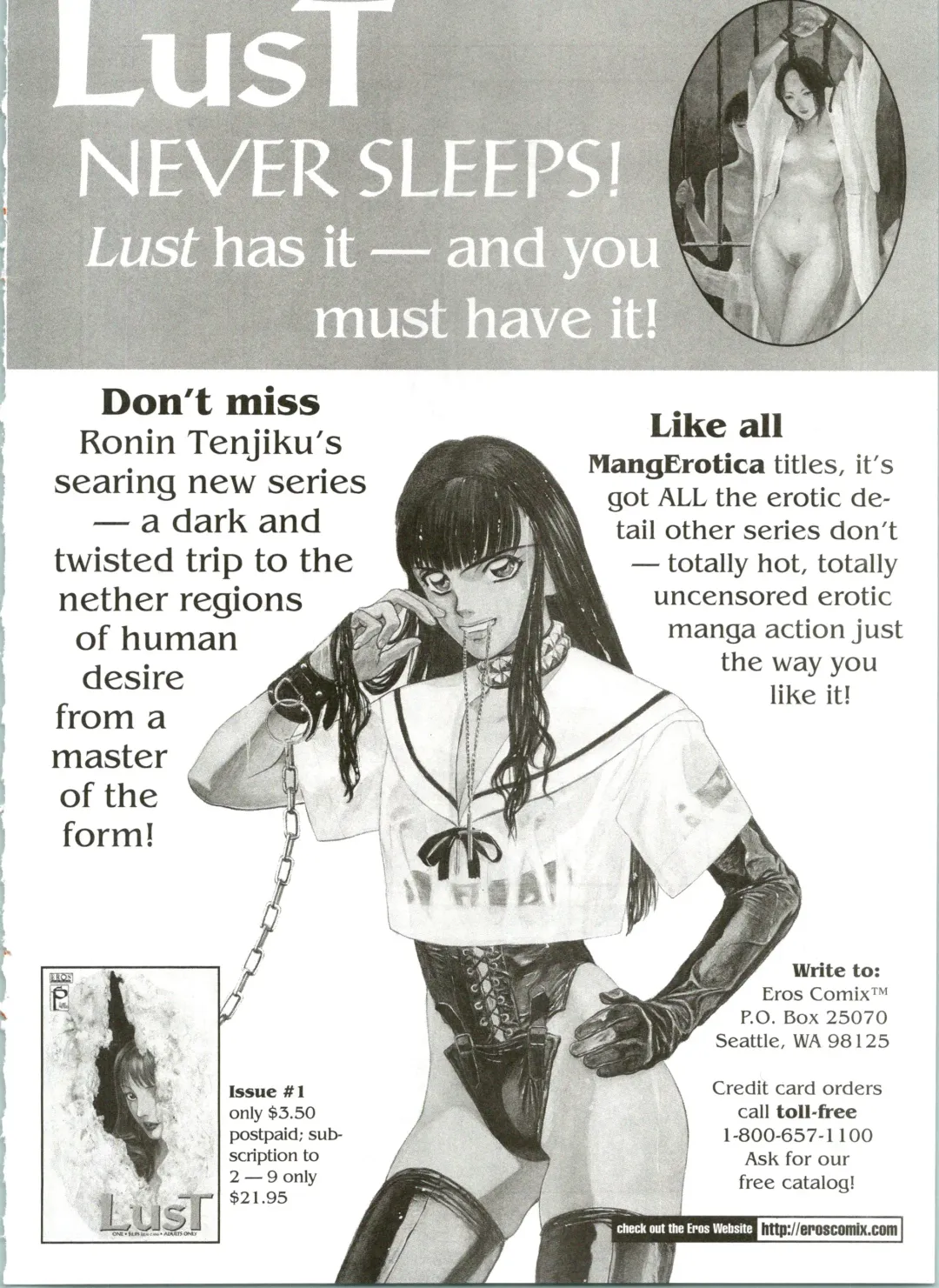 [Utatane Hiroyuki] Countdown Sex Bombs 6 Fhentai - Page 31