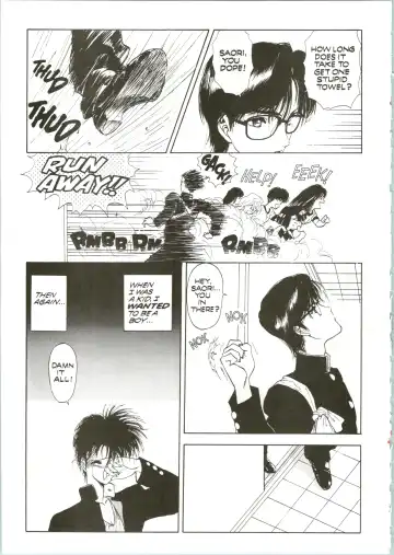 [Utatane Hiroyuki] Countdown Sex Bombs 6 Fhentai - Page 10