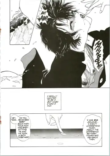 [Utatane Hiroyuki] Countdown Sex Bombs 6 Fhentai - Page 17