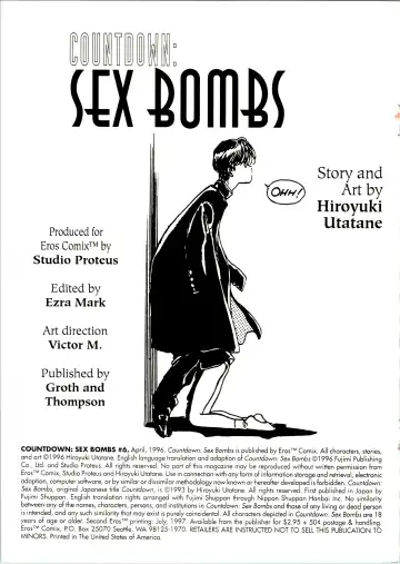 [Utatane Hiroyuki] Countdown Sex Bombs 6 Fhentai - Page 2