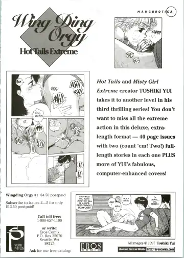 [Utatane Hiroyuki] Countdown Sex Bombs 6 Fhentai - Page 33