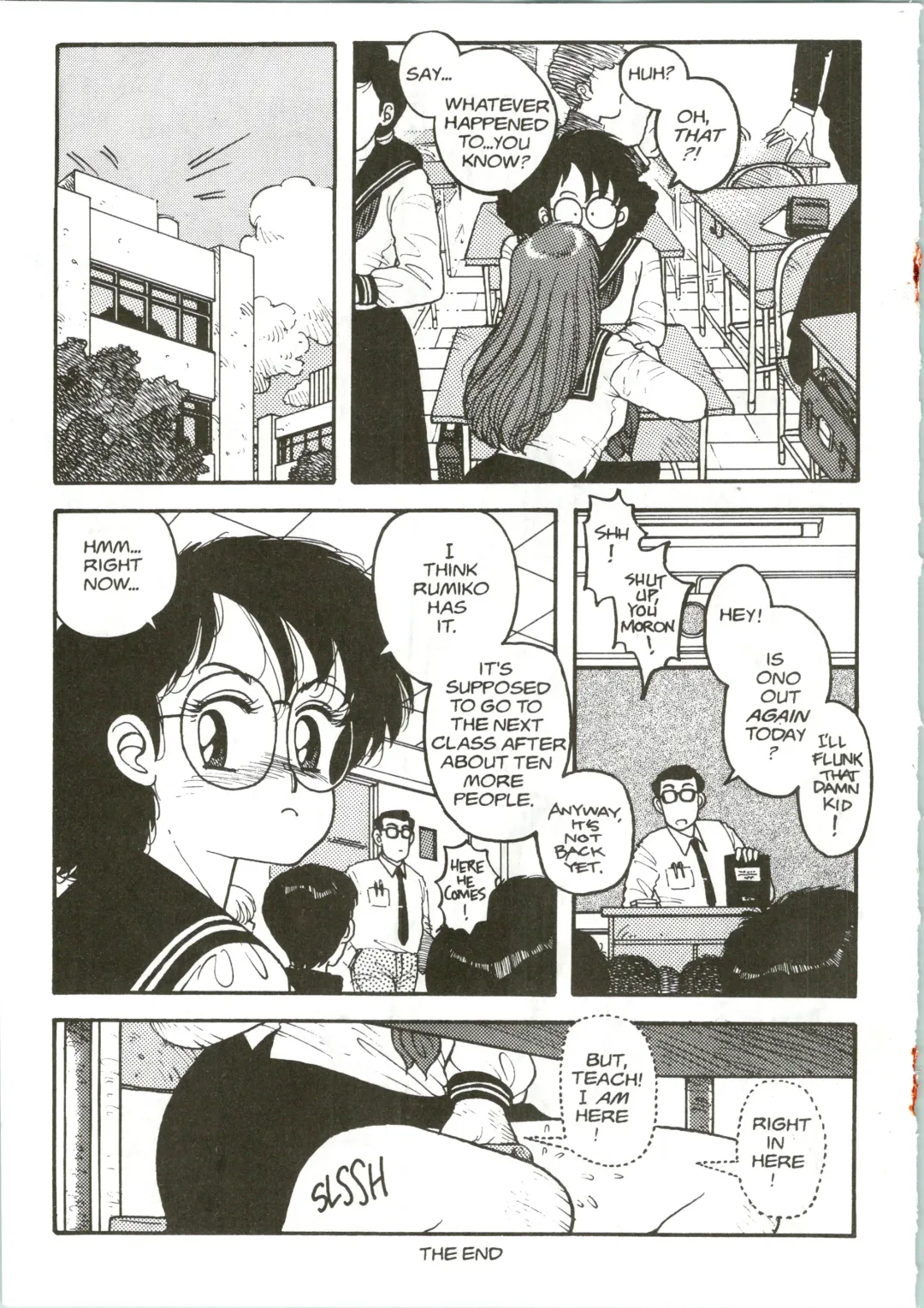 [Yui Toshiki] Hot Tails 5 Fhentai - Page 18