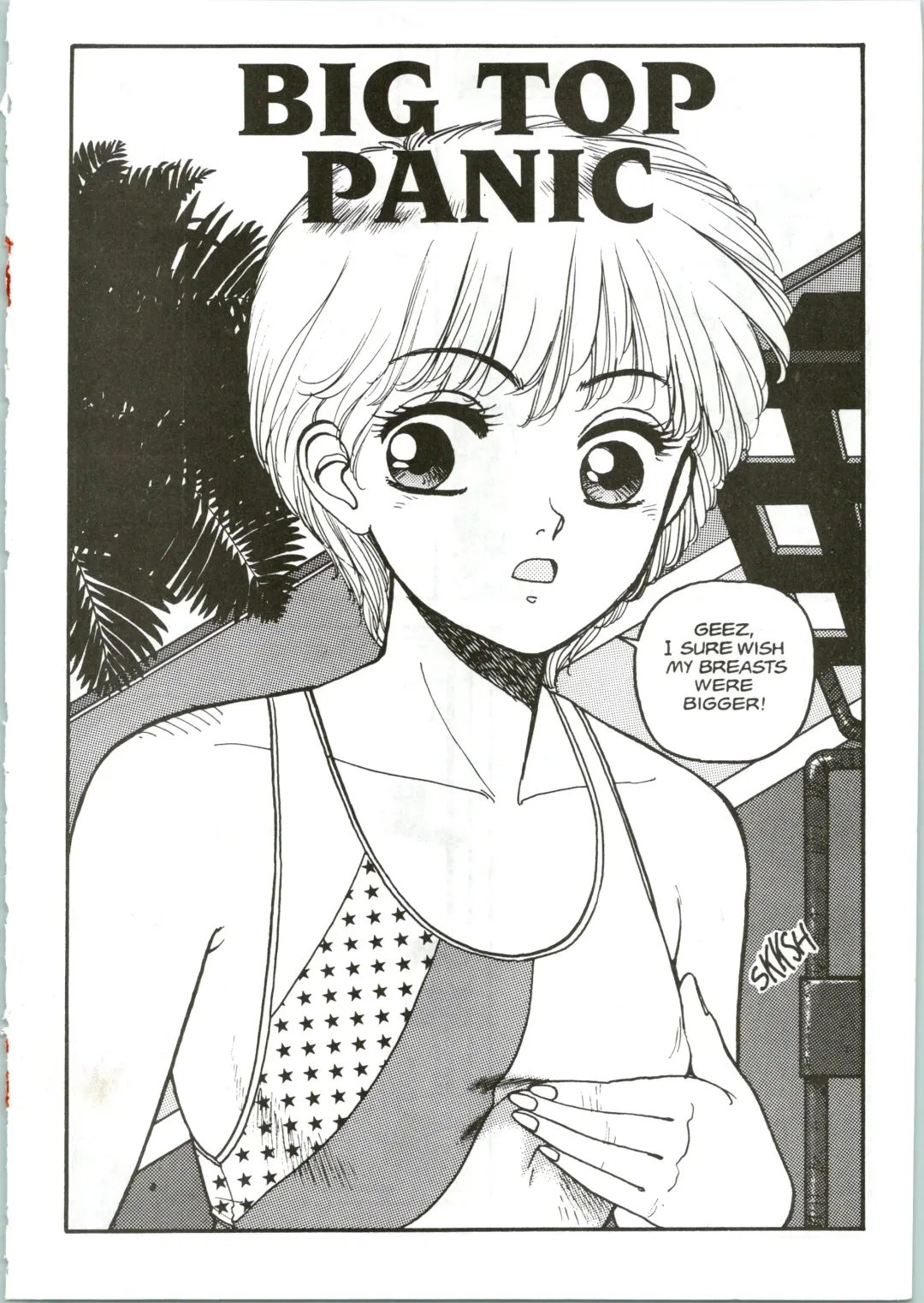 [Yui Toshiki] Hot Tails 5 Fhentai - Page 19