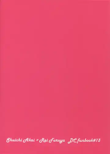 [Sanchiku] Soku Ochitsu Fhentai - Page 26