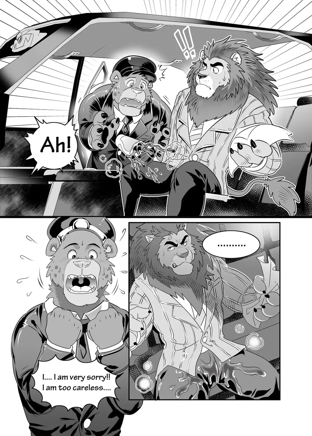 [Kuma Hachi] chief bogo found a dirty police Fhentai - Page 21
