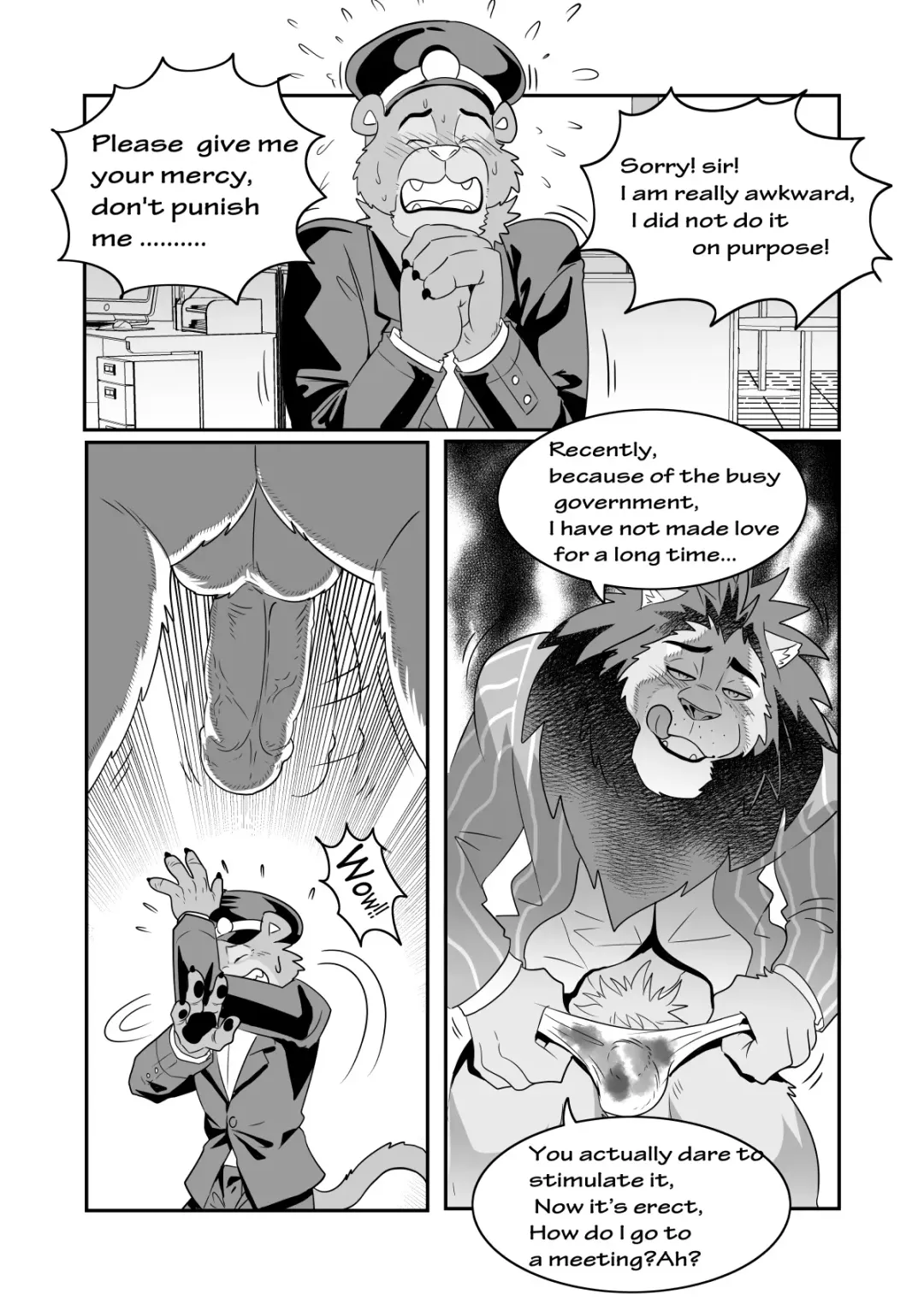 [Kuma Hachi] chief bogo found a dirty police Fhentai - Page 24