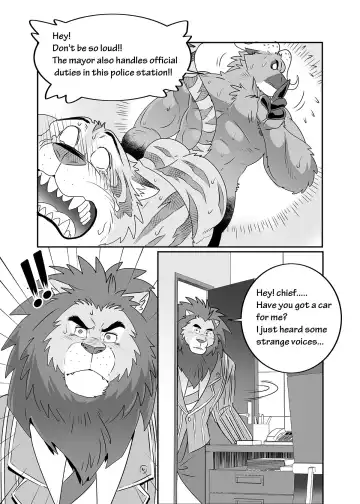 [Kuma Hachi] chief bogo found a dirty police Fhentai - Page 16