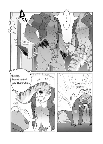 [Kuma Hachi] chief bogo found a dirty police Fhentai - Page 18