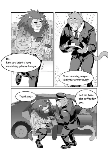 [Kuma Hachi] chief bogo found a dirty police Fhentai - Page 20