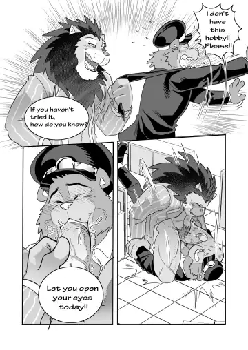 [Kuma Hachi] chief bogo found a dirty police Fhentai - Page 25
