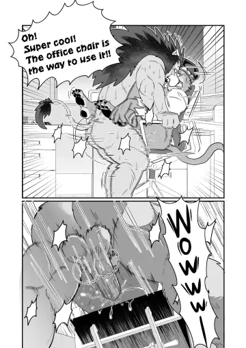 [Kuma Hachi] chief bogo found a dirty police Fhentai - Page 29