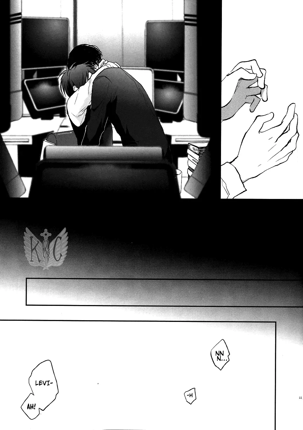 [Sinba] FROM THE BROKEN NIGHT Fhentai - Page 11