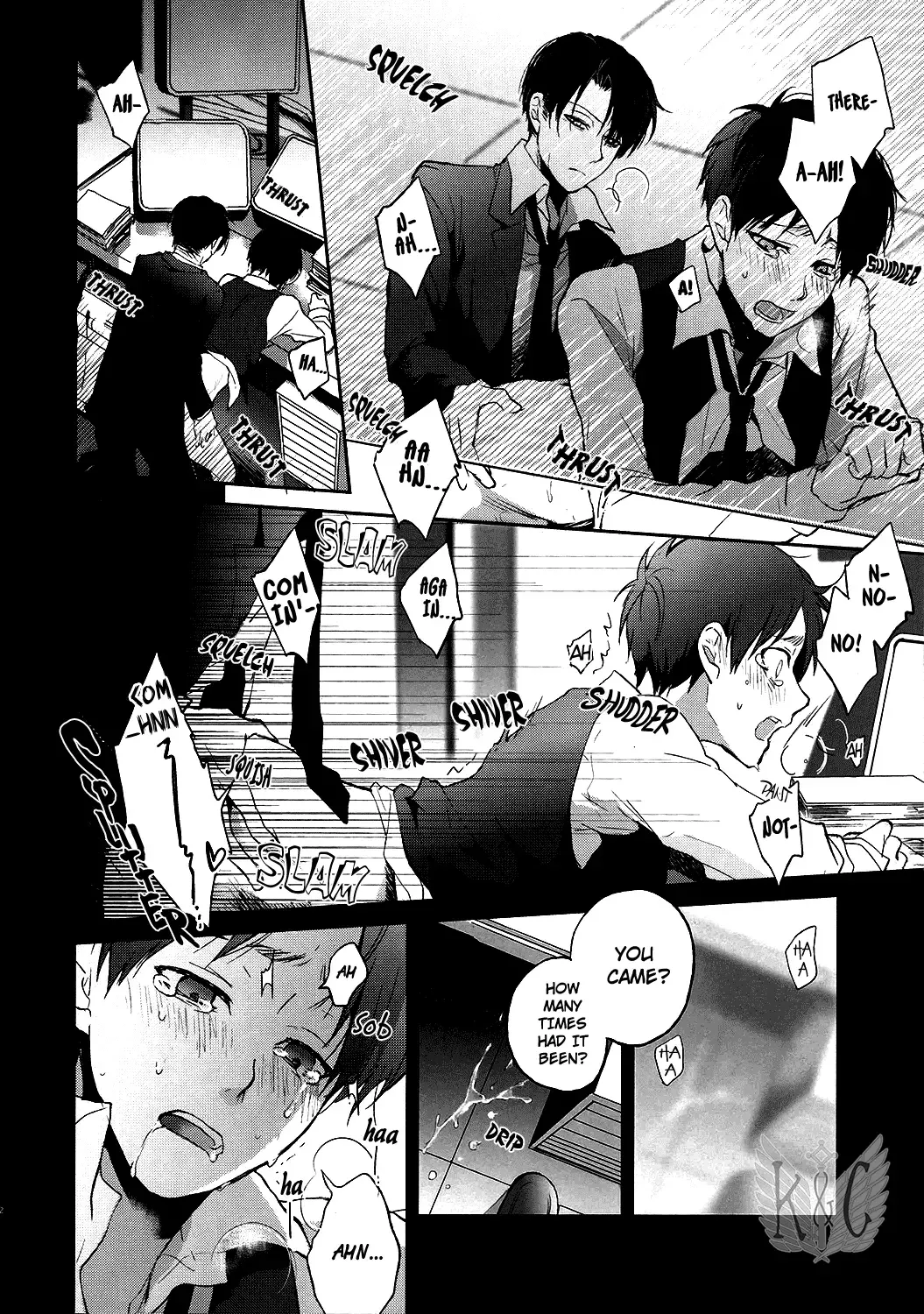 [Sinba] FROM THE BROKEN NIGHT Fhentai - Page 12