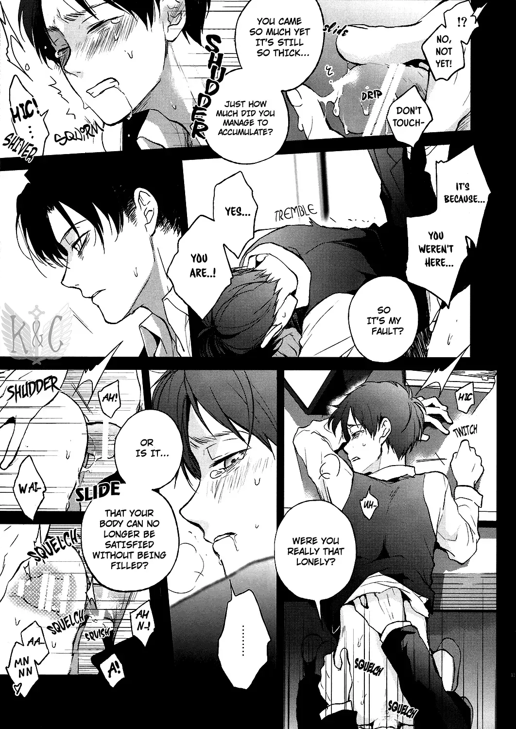 [Sinba] FROM THE BROKEN NIGHT Fhentai - Page 13