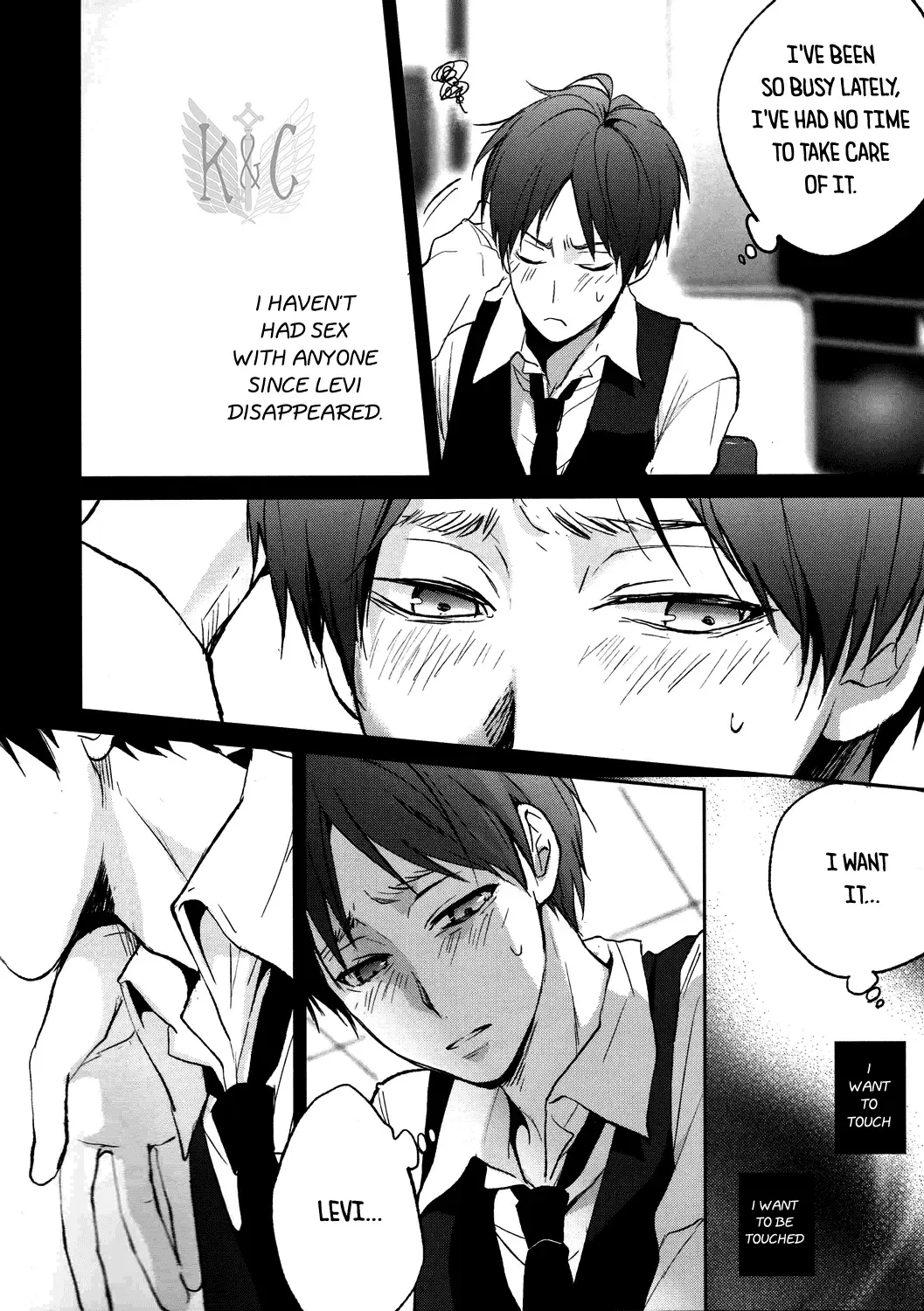 [Sinba] FROM THE BROKEN NIGHT Fhentai - Page 8