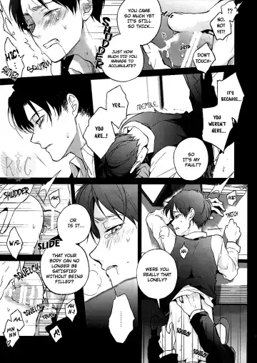 [Sinba] FROM THE BROKEN NIGHT Fhentai - Page 13